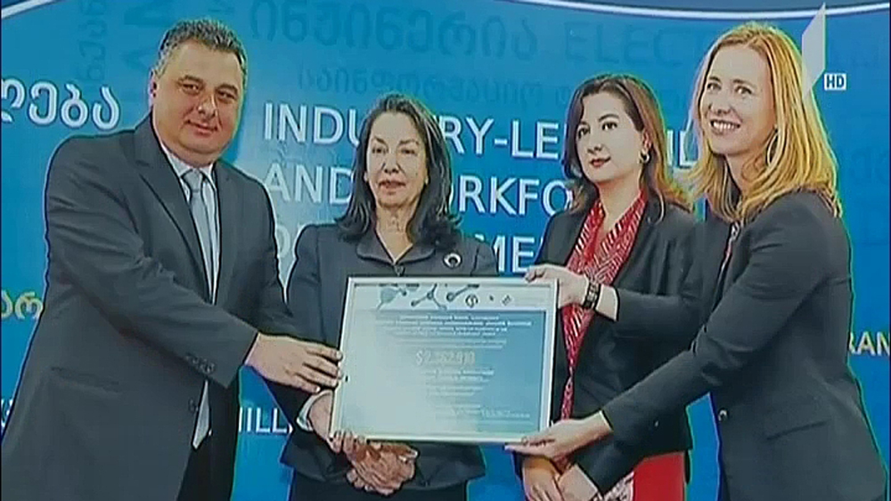 გადამზადების ცენტრის გახსნა