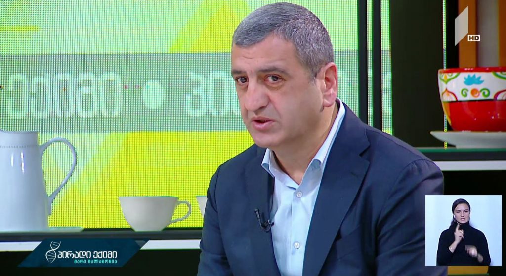 “პირადი ექიმი – მარი მალაზონია” – წელის ტკივილი და გინეკოლოგიური პრობლემები #LIVE