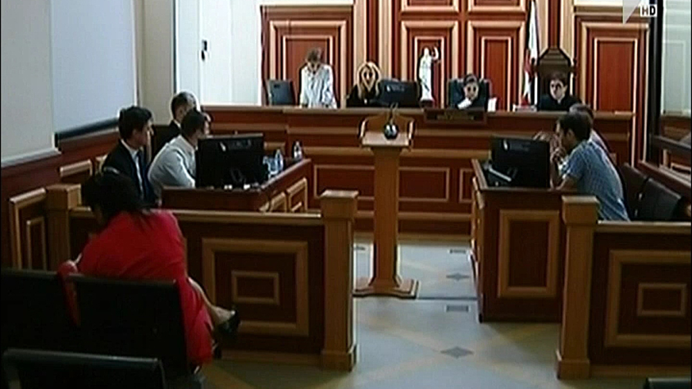 7 ნოემბრის მოვლენების საქმე