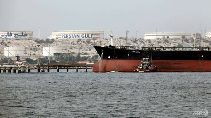 აშშ-ის სახელმწიფო დეპარტამენტი - ირანი ნავთობის ტანკერების დამალვას ცდილობს