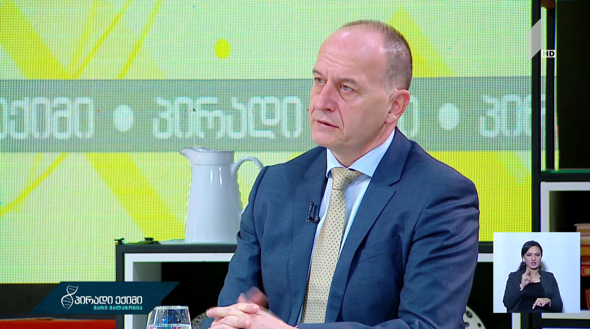 #პირადიექიმი ონკოლოგია უროლოგიაში და უახლესი მეთოდები #LIVE