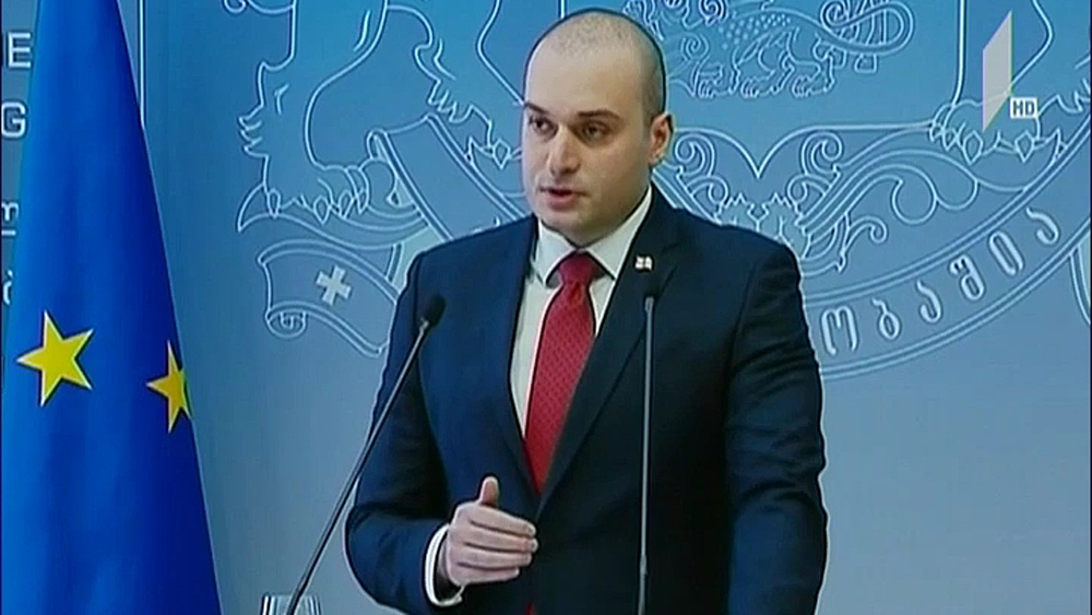 მთავრობის სხდომა
