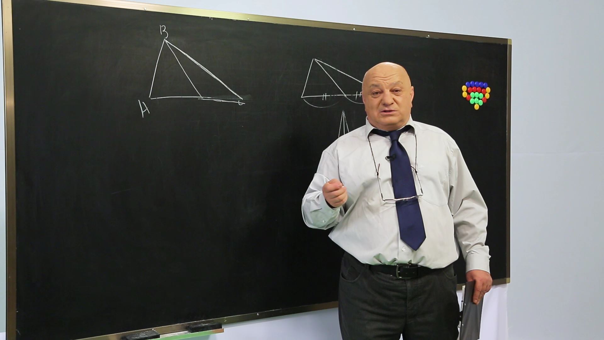 ცვანციკას ონლაინ გაკვეთილები - ამოცანები (II ნაწილი)