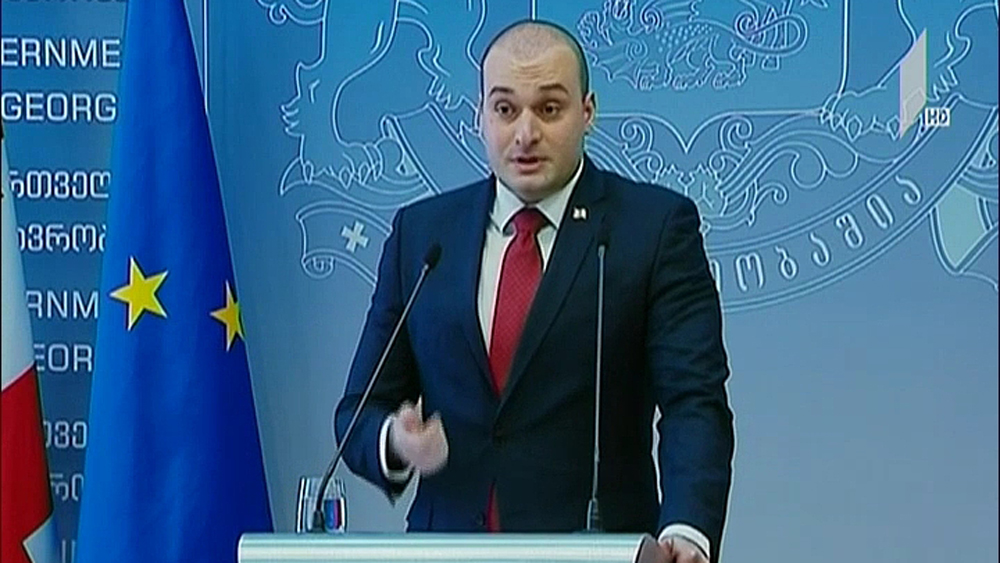 ოპოზიციის წინასაარჩევნო დაპირება