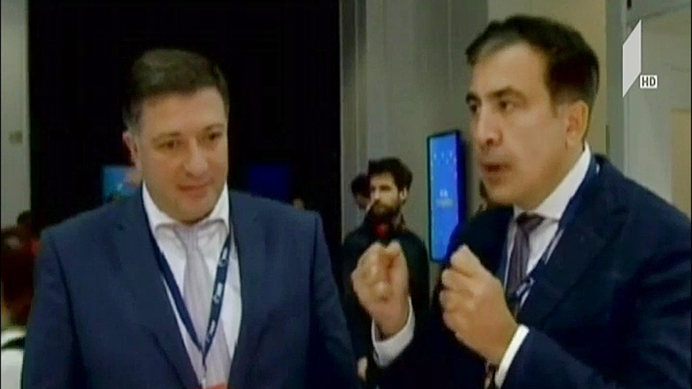 შეხვედრა ჰელსინკიში