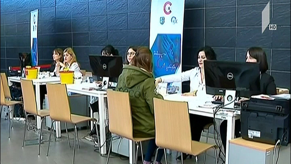 C ჰეპატიტის სკრინინგის ახალი ცენტრები