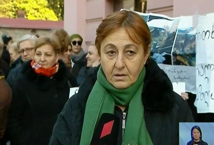საპრპტესტო აქცია „ქართული ოცნების“ ოფისთან