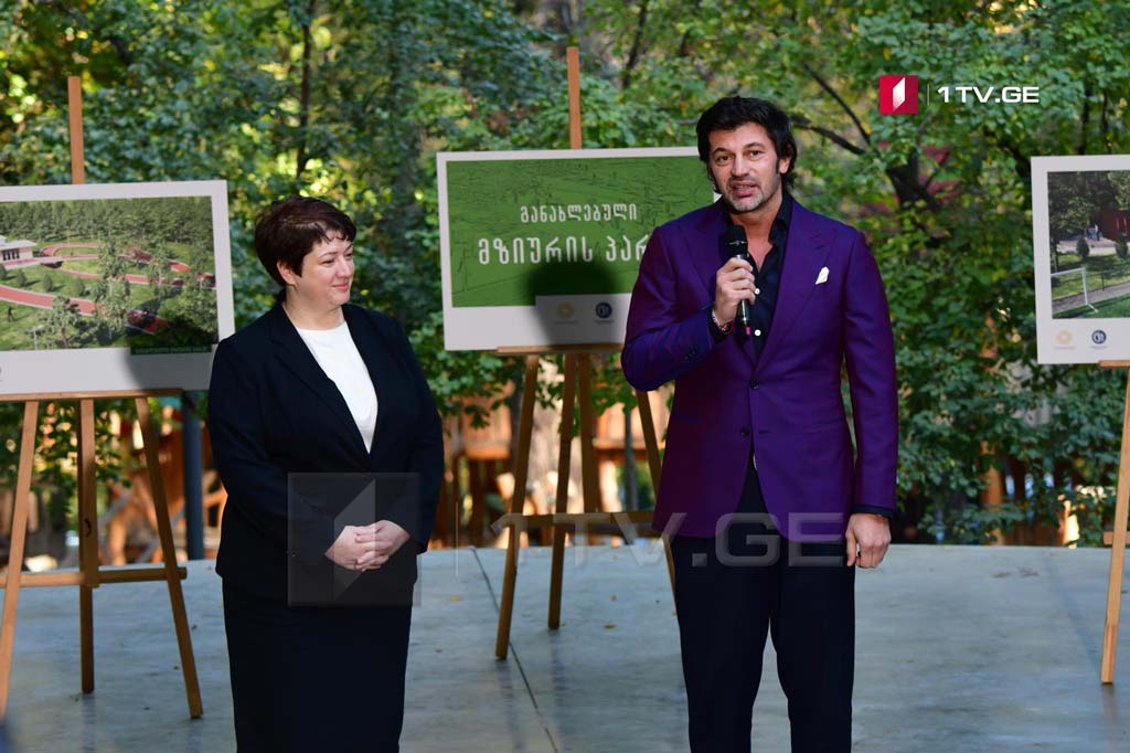 ბავშვთა ქალაქ „მზიურის“ რეაბილიტაცია 2019 წელს დაიწყება [ფოტო]