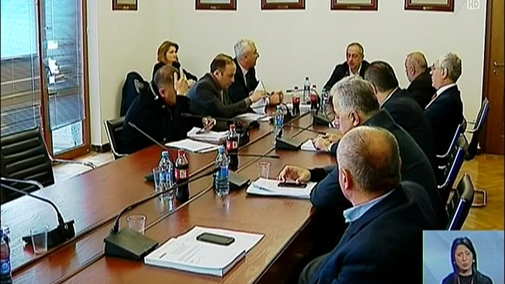 საკანონმდებლო ინიციატივა