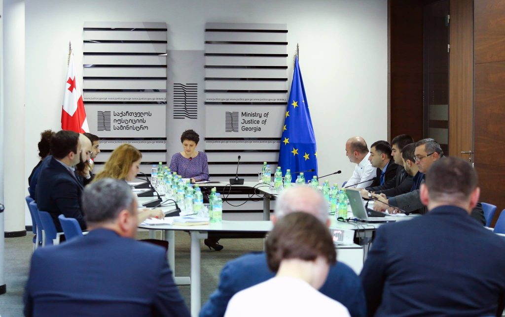 უწყებათაშორისმა კომისიამ მეთორმეტე სხდომა გამართა