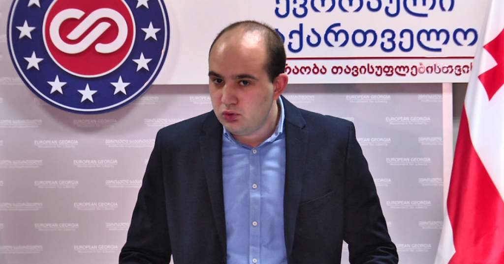 „ევროპულ საქართველოში“ ეჭვობენ, რომ ზვიად საბანაძემ პარტია ფინანსური სარგებლის მიღების მიზნით დატოვა