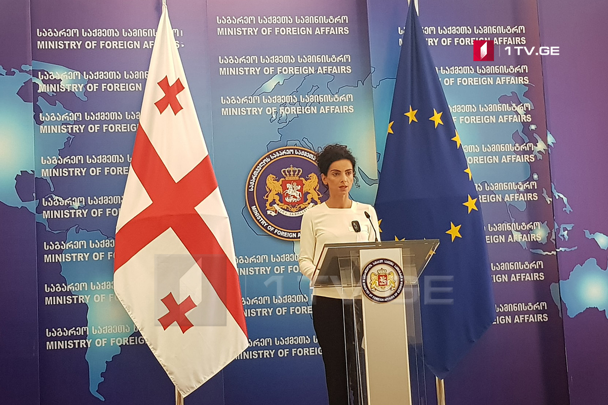 ხათუნა თოთლაძე - სოციალურ მედიაში მიზანმიმართულად ვრცელდება მუქარის შემცველი გზავნილები ნიუ-იორკში საქართველოს საკონსულოს მისამართით