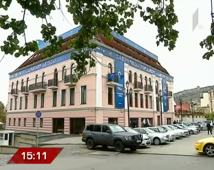კონსულტაციები „ქართული ოცნების“ ოფისში