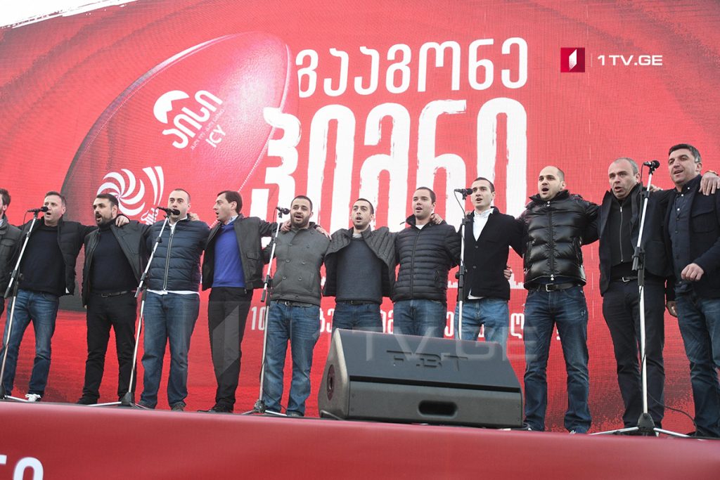 გააგონე ჰიმნი ქართველ მორაგბეებს – საქართველოს ჰიმნი პირველი რესპუბლიკის მოედანზე
