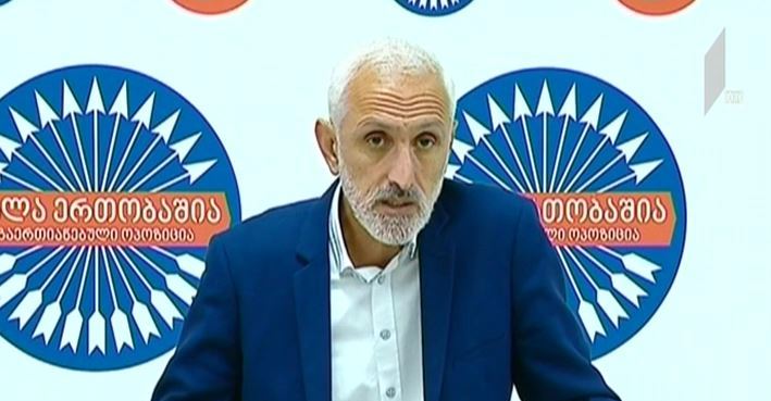 გაერთიანებული ოპოზიცია აჭარაში საარჩევნო დარღვევებზე საუბრობს