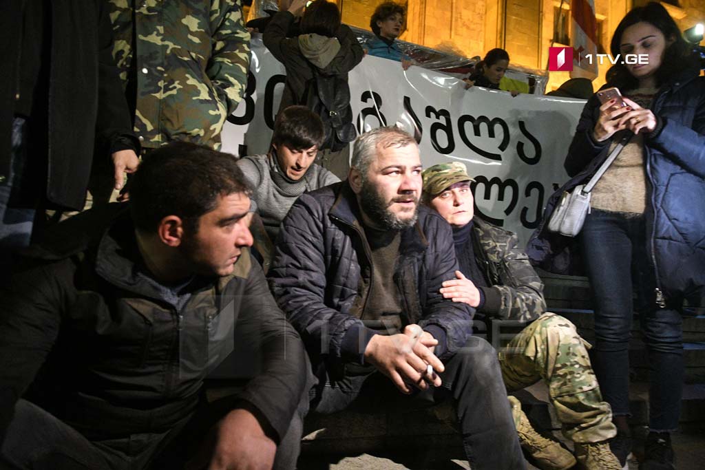 ზაზა სარალიძე - მივმართავ სალომე ზურაბიშვილს, კონსტიტუციით მონიჭებული უფლების აღსრულებაში დაგვეხმაროს