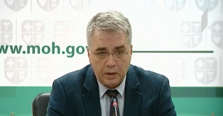 მედიკამენტ ჰერცეპტინის პროექტი ფართოვდება