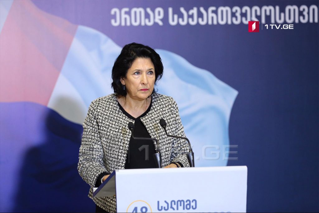 Salome Zurabishvili addresses MIA and NGOs to respond to threats against her family