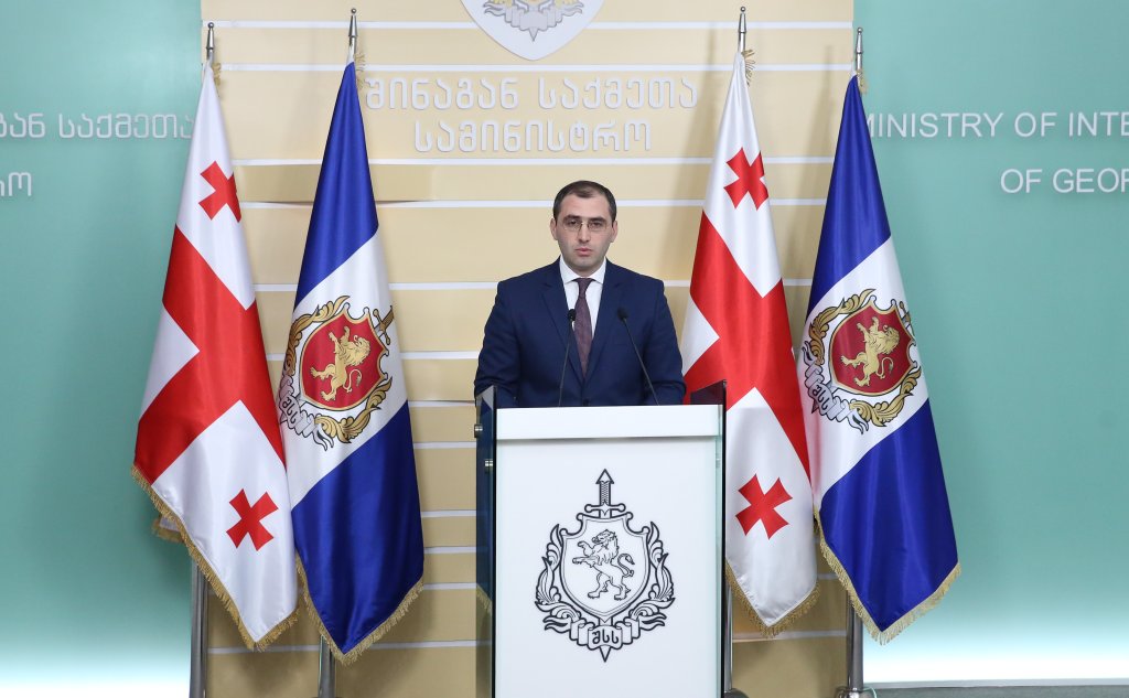 ვლადიმერ ბორცვაძის განცხადებით, გიორგი შაქარაშვილის საქმესთან დაკავშირებით, პოლიციის ეკიპაჟის მოქმედების სამართლებრივ მხარეს გენერალური ინსპექცია იკვლევს