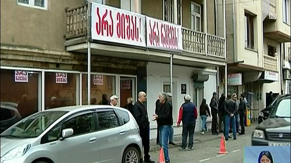 მოძრაობამ „არა მიშას, არა ნაცებს“ ქუთაისში ორი ოფისი გახსნა