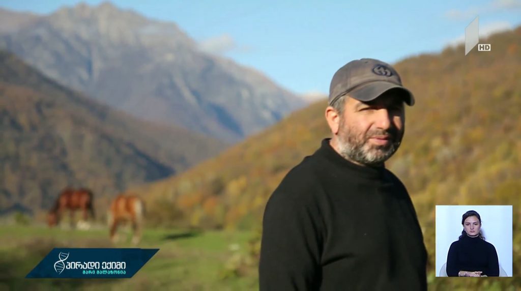 #პირადიექიმი ომის თაობა – ზურაბ ალხანაშვილი
