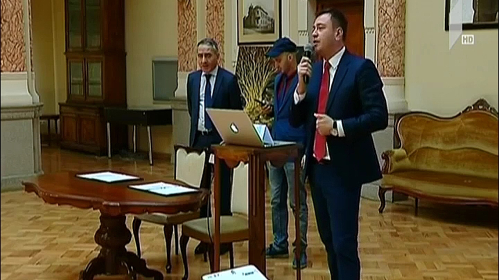 ელექტრონული ბიბლიოთეკის ახალი პლატფორმა