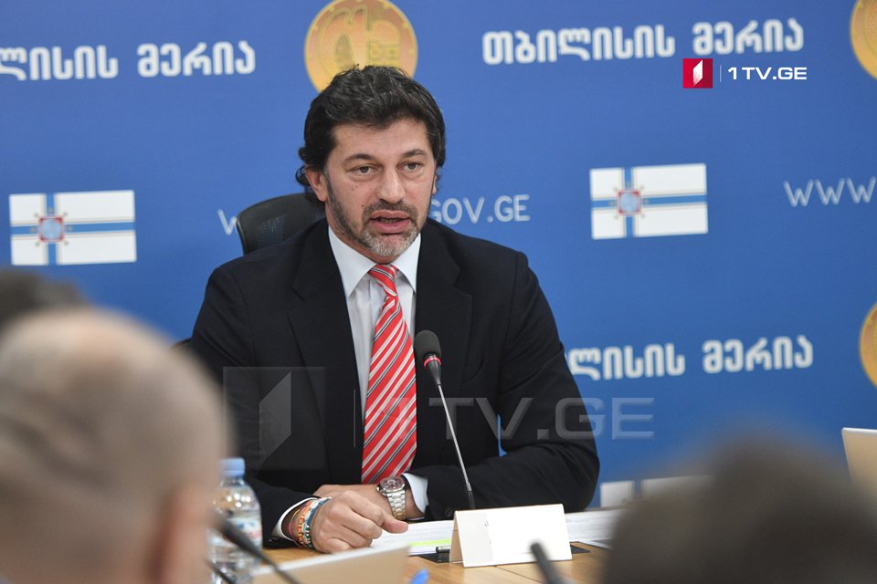თბილისის მერი საქმიანობის წლიურ ანგარიშს წარადგენს