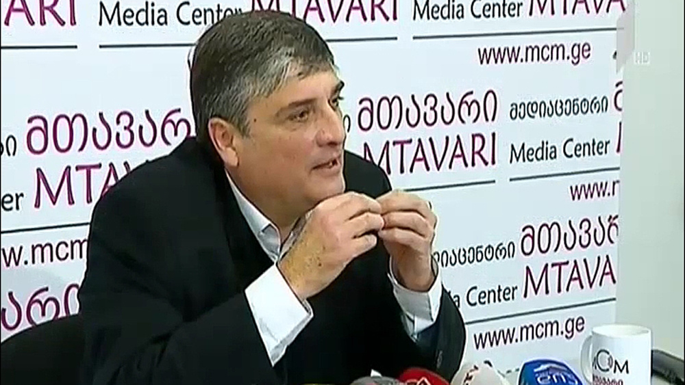 ირაკლი ბათიაშვილის განცხადება