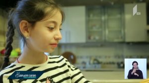 malaz_siuj.mp4_20181114_165616.636