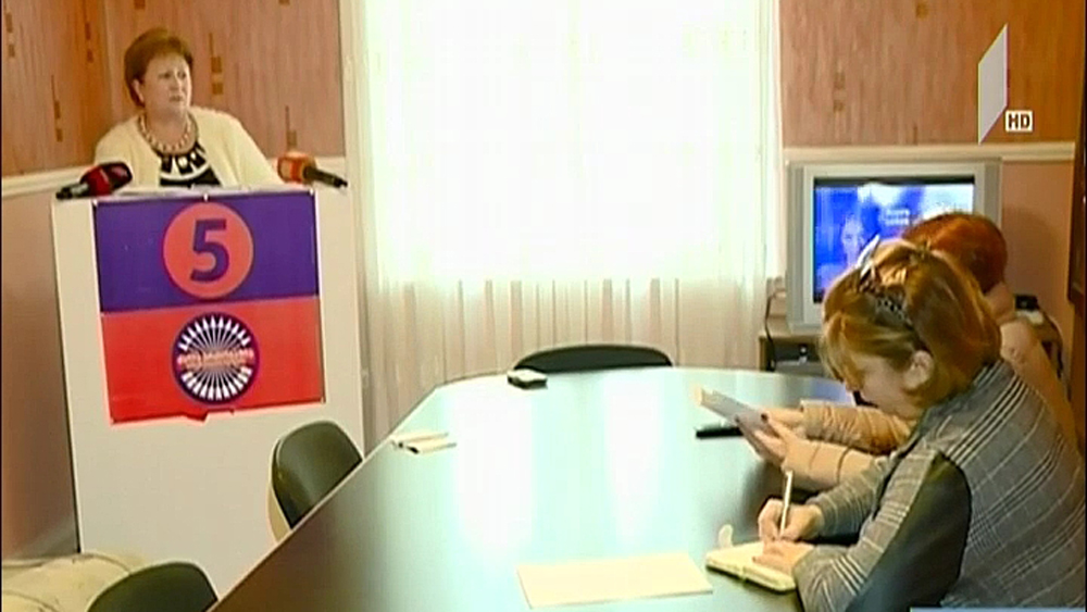 გაერთიანებული ოპოზიციის ბრალდებები