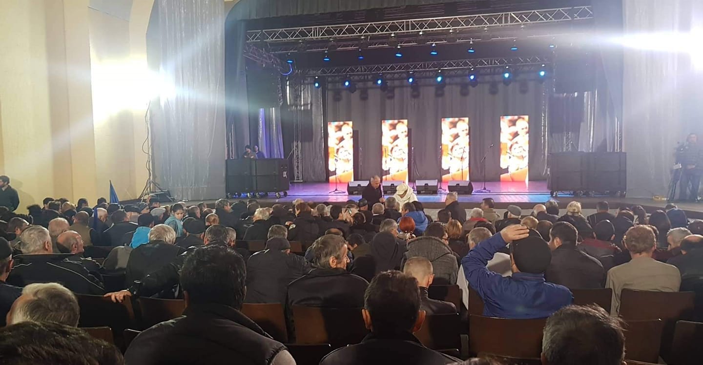 ბათუმში სალომე ზურაბიშვილის მხარდასაჭერი კონცერტი იმართება