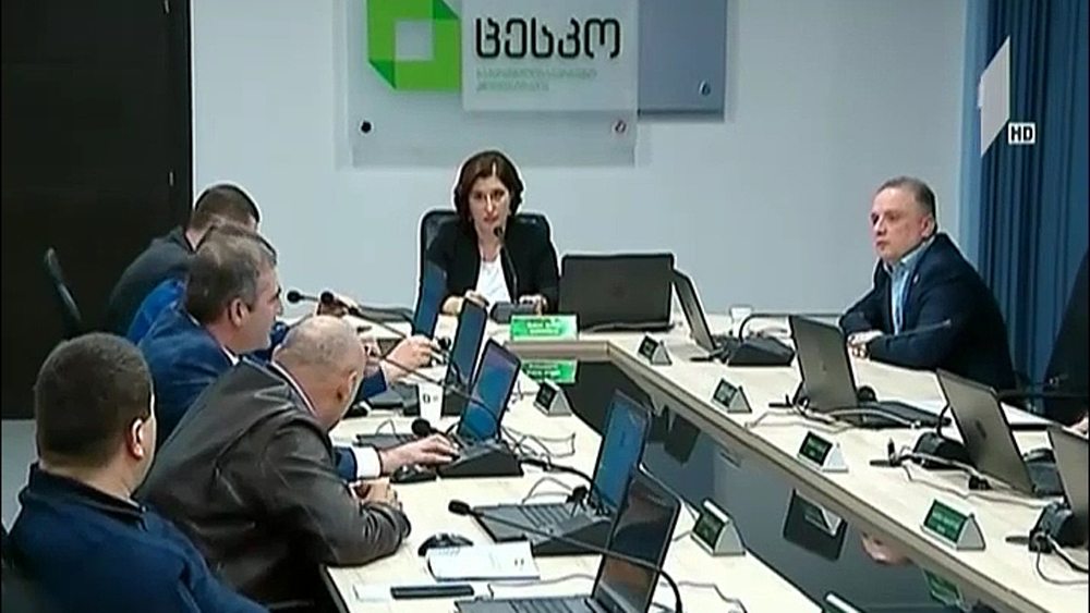 არჩევნების მეორე ტური