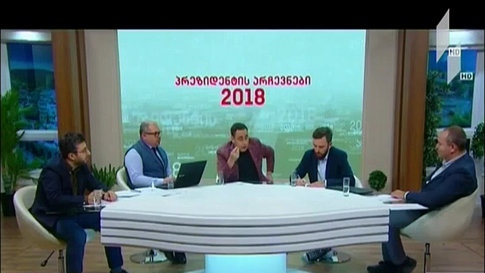 ურთიერთბრალდებები საყოველთაო ჯანდაცვის პროგრამაზე