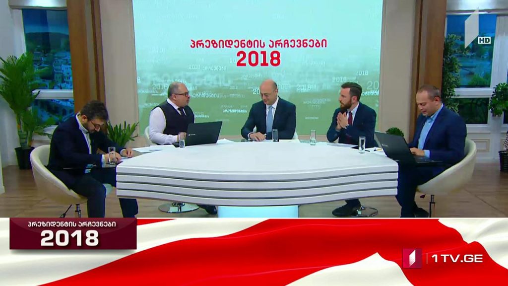 #არჩევნები2018 ეკონომიკა, როგორც არჩევანის მთავარი ფაქტორი – რა ცვლილებებს გვპირდება ხელისუფლება უახლოეს 1 წელიწადში #LIVE