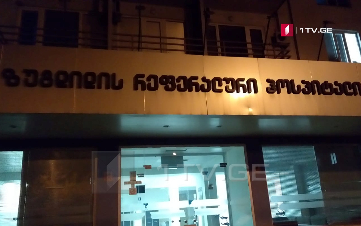 ზუგდიდში ახალგაზრდა მამაკაცი დაჭრეს