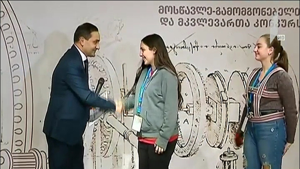პროექტის „ლეონარდო და ვინჩი“ გამარჯვებულების ვინაობა ცნობილია