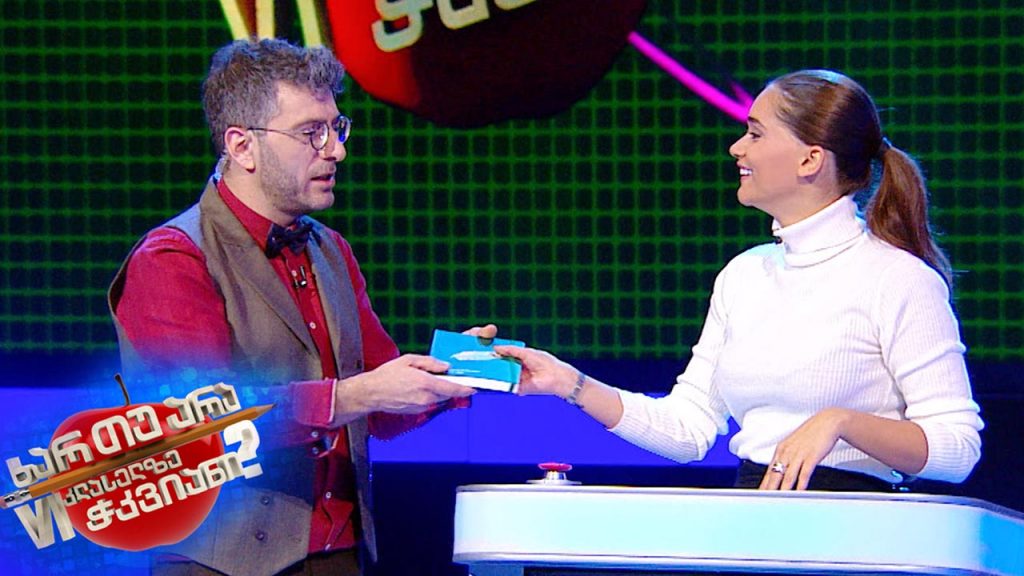 ხარ თუ არა მეექვსეკლასელზე ჭკვიანი – ლიზა ყენია