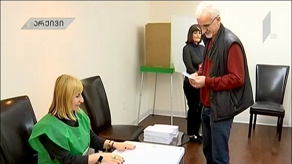 საპრეზიდენტო არჩევნების მეორე ტური