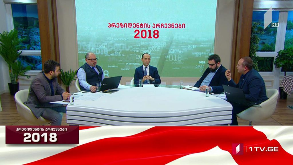 #არჩევნები2018 არჩევნები და აგვისტოს ომის გამოძიება / ხელისუფლების გეგმები სოფლის მეურნეობის მიმართულებით #LIVE