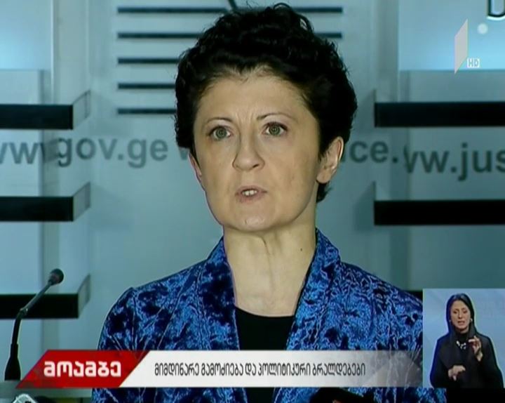 თეა წულუკიანი "ნაციონალური მოძრაობის" ბრალდებებს პასუხობს
