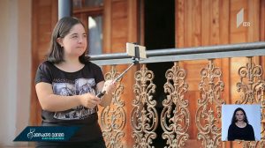 malaz_siuj.mp4_20181116_162428.312