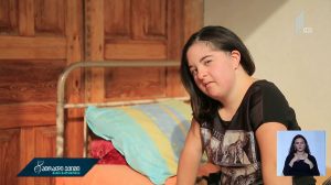 malaz_siuj.mp4_20181116_162515.206