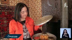 malaz_siuj.mp4_20181116_162523.663