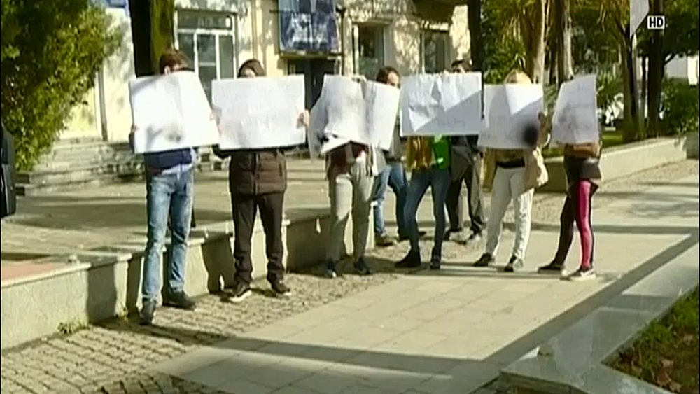 საპროტესტო აქცია ფოთში