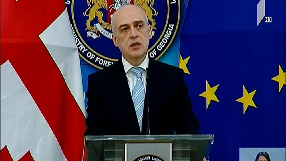 შეხვედრა საგარეო საქმეთა სამინისტროში - 1TV მოამბე