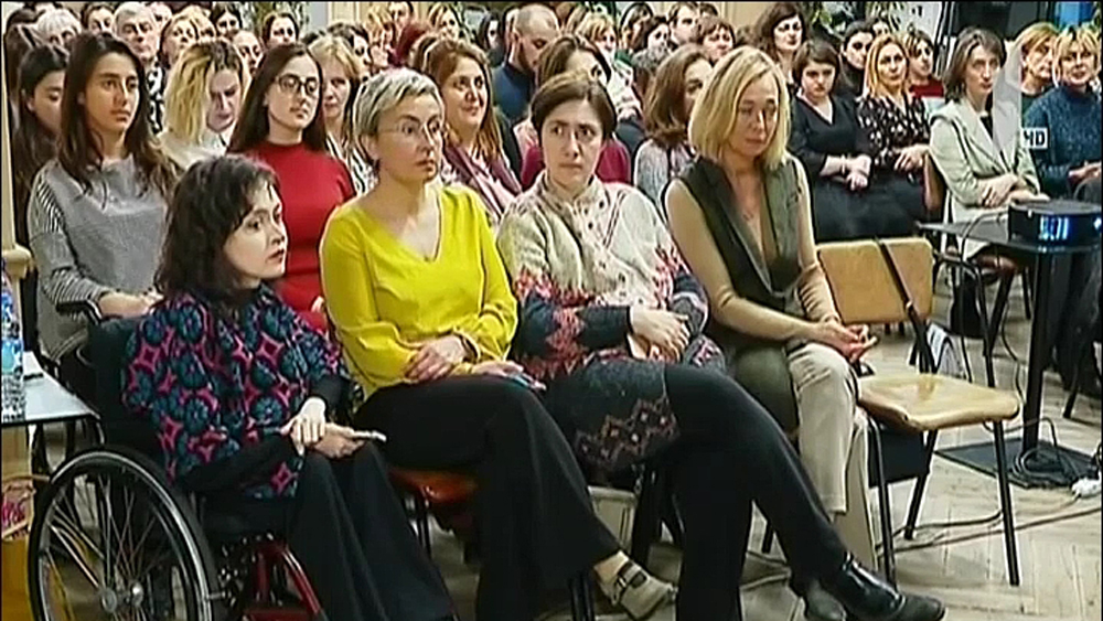 საქმიანობის პრეზენტაცია