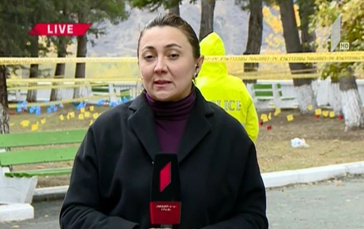 დაკარგული მოზარდის საქმე