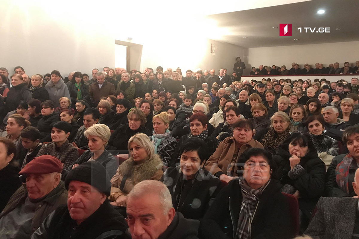 საზოგადოებრივი მოძრაობა „მე ვიცავ თავისუფლებას“ მორიგ შეხვედრას სამტრედიაში მართავს