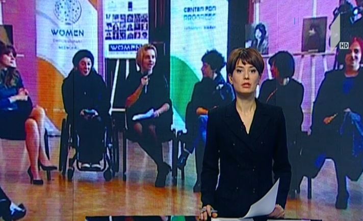 პროექტ „ლიდერ ქალთა ქსელის“ პრეზენტაცია გაიმართა