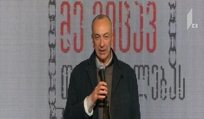 "მე ვიცავ თავისუფლების წევრები" ქუთაისში მოქალაქეებს შეხვდნენ